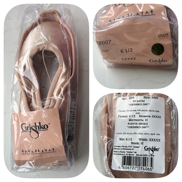 GRISHKO “GRISHKO-2007” POINTE SHOE (H) SIZE 6 1/2 - BRAND NEW - Picture 2 of 2